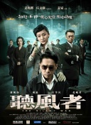亚洲在线国产
